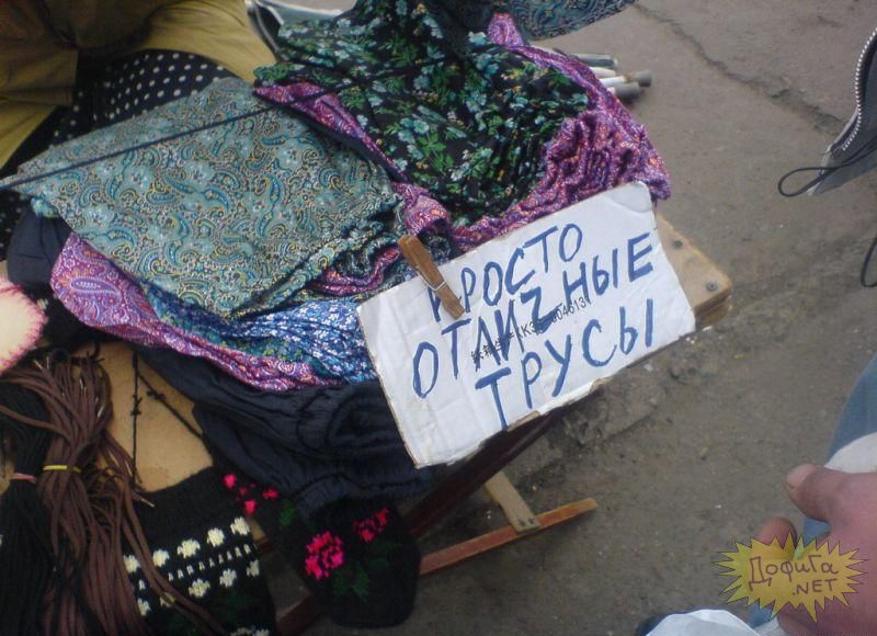 Подборка прикольных фоток. Подборка прикольных фоток.